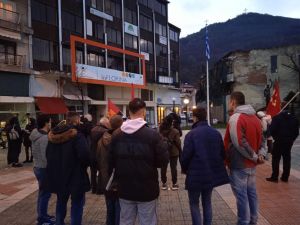 Ανταπόκριση από τις συγκεντρώσεις της ΚΝΕ στη Δυτική Μακεδονία