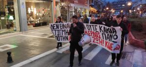 Ανταπόκριση από τις συγκεντρώσεις της ΚΝΕ στη Δυτική Μακεδονία