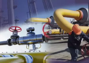 Βουτιά 40% στις τιμές φυσικού αερίου - Ο «άγνωστος χ» στην ενεργειακή εξίσωση της Ευρώπης Βουτιά 40% στις τιμές φυσικού αερίου – Ο «άγνωστος χ» στην ενεργειακή εξίσωση της Ευρώπης