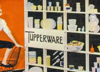 Γιατί Κλείνει Η Αμερικανική Tupperware Το Εργοστάσιό Της Στη Θήβα