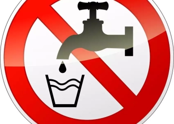 Διακοπή Υδροδότησης Σε Οδούς Της Κοζάνης, Για Τον Εκσυγχρονισμό Φρεατίων Ύδρευσης