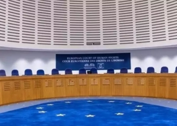 Δικαίωσε Το Ευρωπαϊκό Δικαστήριο Ν Τον Πρώην Επικεφαλής Της Ελστατ Α. Γεωργίου
