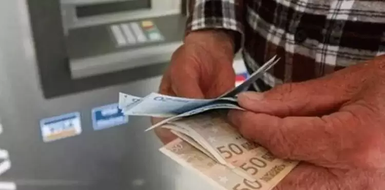 ΕΦΚΑ: Πότε πληρώνεται η προκαταβολή για τις ληξιπρόθεσμες συντάξεις, ποιοι δεν θα την λάβουν ΕΦΚΑ: Πότε πληρώνεται η προκαταβολή για τις ληξιπρόθεσμες συντάξεις, ποιοι δεν θα την λάβουν