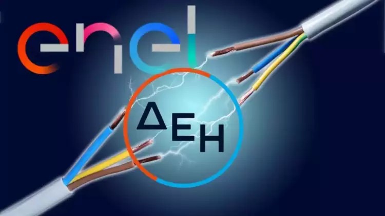 Η Δ.Ε.Η. υπογράφει Συμφωνία για την Εξαγορά των Δραστηριοτήτων της Enel στη Ρουμανία Η Δ.Ε.Η. υπογράφει Συμφωνία για την Εξαγορά των Δραστηριοτήτων της Enel στη Ρουμανία