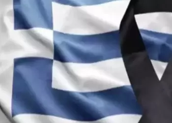 Κατάθεση ψυχής, από μαθήτρια Λυκείου Κοζάνης για την τραγωδία στα Τέμπη Κατάθεση ψυχής, από μαθήτρια Λυκείου Κοζάνης για την τραγωδία στα Τέμπη