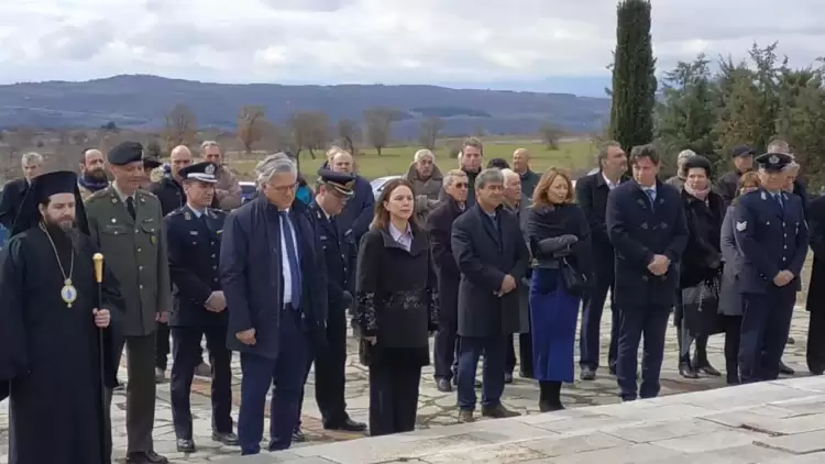 Μεγάλη τιμή: 80η επέτειος των μαχών Βίγλας και Φαρδύκαμπου στη Σιάτιστα Μεγάλη τιμή: 80η επέτειος των μαχών Βίγλας και Φαρδύκαμπου στη Σιάτιστα