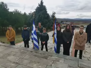 Μεγάλη τιμή: 80η επέτειος των μαχών Βίγλας και Φαρδύκαμπου στη Σιάτιστα