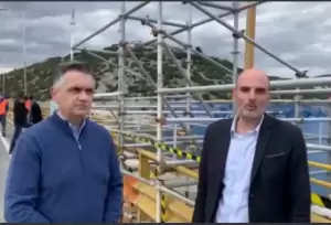 Νέα “θέματα” έχει η γέφυρα Σερβίων