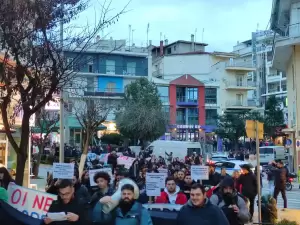 Οι Φοιτητικοί Σύλλογοι Κοζάνης κάλεσαν τον κόσμο σε κινητοποίηση στην κεντρική πλατεία της πόλης Οι Φοιτητικοί Σύλλογοι Κοζάνης κάλεσαν τον κόσμο σε κινητοποίηση στην κεντρική πλατεία της πόλης