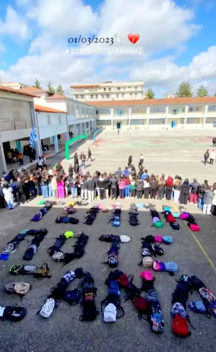 Οι φοιτητές της Κοζάνης "μίλησαν" Οι φοιτητές της Κοζάνης “μίλησαν”