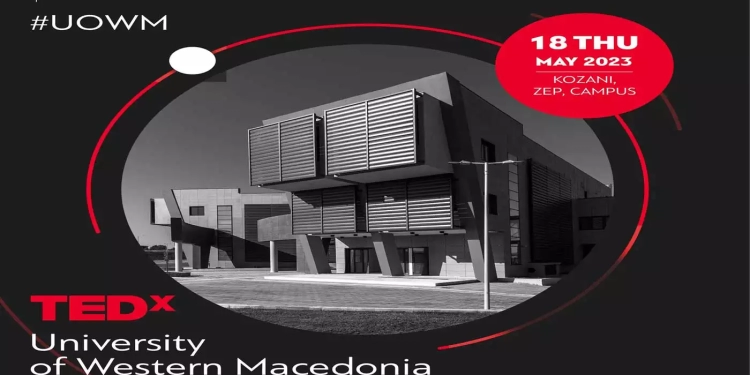 Το Πρώτο Tedx Συνέδριο Του Πανεπιστημίου Δυτικής Μακεδονίας Είναι Γεγονός!