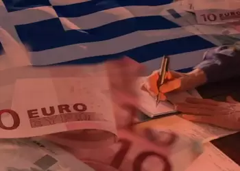 Τριπλός μποναμάς για συνταξιούχους τον Μάρτιο