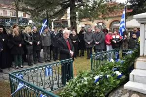 Η 79η επέτειος του Ολοκαυτώματος της Μαρτυρικής Κοινότητας Δροσοπηγής