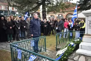 Η 79η επέτειος του Ολοκαυτώματος της Μαρτυρικής Κοινότητας Δροσοπηγής