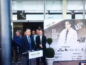 48η Διεθνή Έκθεση Γούνας Καστοριάς 48η Διεθνή Έκθεση Γούνας Καστοριάς