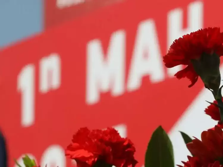 Η Πρωτομαγιά μάς καλεί να σταθούμε «με μια καρδιά, μια γνώμη» στις γραμμές του αγώνα