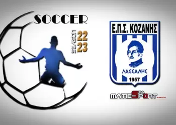 Αυξάνονται κατά 8% τα επιδόματα αναπηρίας