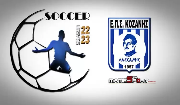 Αυξάνονται κατά 8% τα επιδόματα αναπηρίας