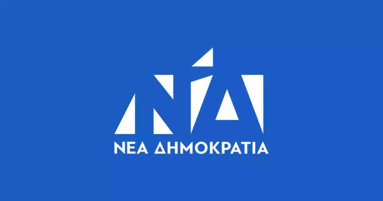 Δακής και Πρώιου συμπληρώνουν τη λίστα των 6 στη ΝΔ