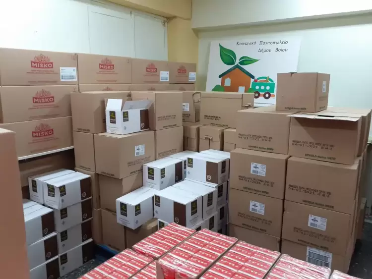 Διανομή τροφίμων στον Δήμο Βοϊου Διανομή τροφίμων στον Δήμο Βοϊου
