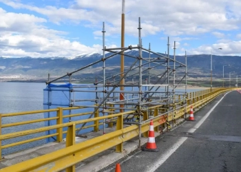 Ενημέρωση Από Ελμε Κοζάνης Για Το  Πρόβλημα Που Προέκυψε Με Την Υψηλή Γέφυρα Των Σερβίων