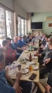 Γεύμα λόγω ονομαστικής…