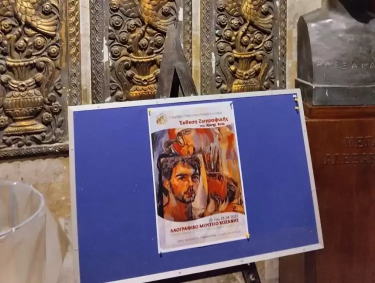 Ο Γιάννης Κοκκαλιάρης, μαζί με ομάδα υποψηφίων Δημοτικών Συμβούλων του στα εγκαίνια της έκθεσης ζωγραφικής του Gjergj Kola Ο Γιάννης Κοκκαλιάρης, μαζί με ομάδα υποψηφίων Δημοτικών Συμβούλων του στα εγκαίνια της έκθεσης ζωγραφικής του Gjergj Kola