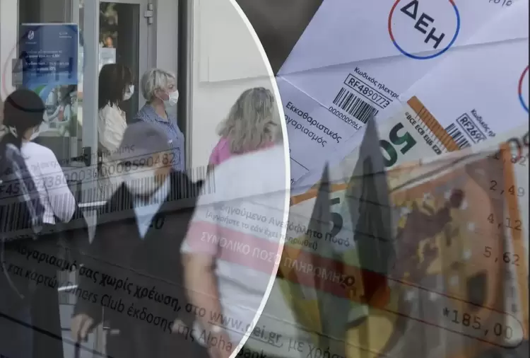 Ηλεκτρονικές διασταυρώσεις για φθηνότερους λογαριασμούς ρεύματος