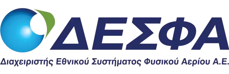 Κατασκευή του Αγωγού Φυσικού Αερίου (ΑΦΑ) Δυτικής Μακεδονίας, στις περιοχές των Κοινοτήτων Εορδαίας