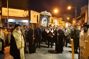 Κοζάνη: 4η Συνάντηση Φιλαρμονικών την Κυριακή του Θωμά 23 Απριλίου