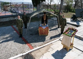 Κοζάνη: Εορτασμός Του Αγίου Γεωργίου, Προστάτη Του Στρατού Ξηράς