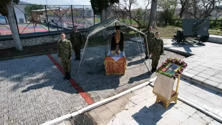 Κοζάνη: Εορτασμός του Αγίου Γεωργίου, προστάτη του Στρατού Ξηράς