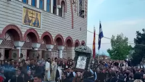 Κοζάνη: Λαμπρή ημέρα η Κυριακή του Θωμά Κοζάνη: Λαμπρή ημέρα η Κυριακή του Θωμά