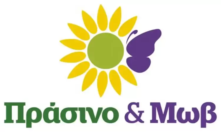 Λευτέρης Ιωαννίδης και Φάνη Φτάκα υποψήφιοι βουλευτές με τη συμμαχία Πράσινο Μωβ