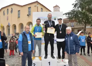 Με απόλυτη επιτυχία διοργανώθηκαν από την ΕΑΣ ΣΕΓΑΣ Δυτικής Μακεδονίας τα «Κωνσταντεία 2023» Με απόλυτη επιτυχία διοργανώθηκαν από την ΕΑΣ ΣΕΓΑΣ Δυτικής Μακεδονίας τα «Κωνσταντεία 2023»