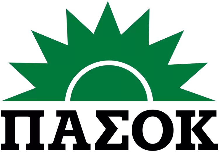 Ν.Ε ΠΑΣΟΚ – Κινήματος Αλλαγής Κοζάνης: Ερώτηση του Χρήστου Γκόγκα με θέμα το πρόβλημα επάρκειας στη Γέφυρα Σερβίων