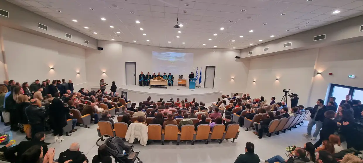Πανεπιστήμιο Δυτικής Μακεδονίας – Τελετή Απονομής Τιμητικής Πλακέτας Στον Ομότιμο Καθηγητή Κ. Αθανάσιο Τριανταφύλλου