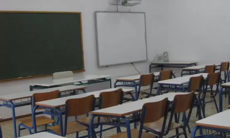 Παραλαβή εξοπλισμού από Σχολικές Μονάδες και Δομές Εκπαίδευσης