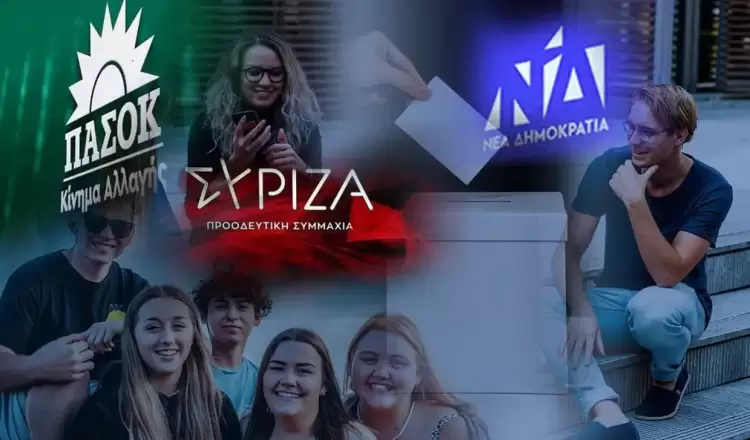 Πως θα ψηφίσουν οι Millennials και η γενιά Ζ