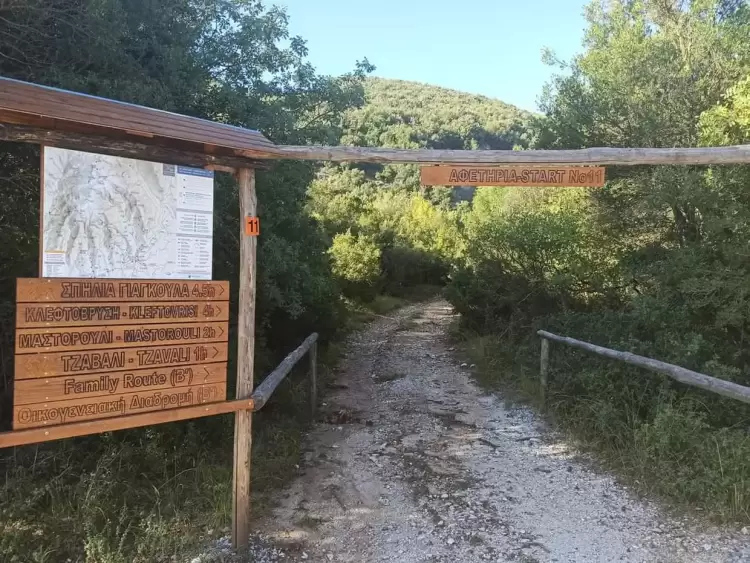 Στις βόρειες πλαγιές του Ολύμπου, με τον ΕΟΣ Κοζάνης