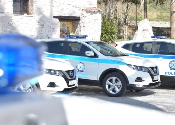 Συμβουλές Οδικής Ασφάλειας Ενόψει Των Εορτών Του Πάσχα Από Τη Γενική Περιφερειακή Αστυνομική Διεύθυνση Δυτικής Μακεδονίας