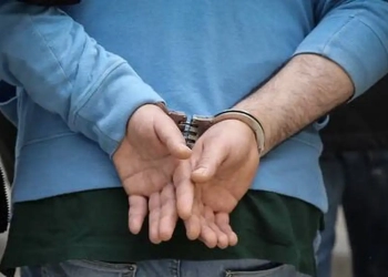 Συνελήφθησαν 4 Άτομα, Σε Περιοχές Της Κοζάνης, Το Τελευταίο 24Ωρο, Για Κατοχή Ναρκωτικών