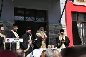 Τα εγκαίνια του κλιμακίου της Πυροσβεστικής του Δήμου Δεσκάτης, σε ένα όμορφο κτίριο και περιβάλλοντα χώρο