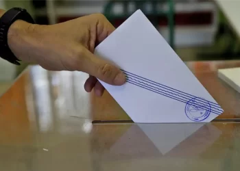 Εκλογές 2023: Όλα Τα Εκλογικά Κέντρα Για Τους Έλληνες Του Εξωτερικού
