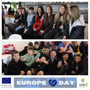 Εορτασμός της Ημέρας της Ευρώπης από το Europe Direct Δυτικής Μακεδονίας Εορτασμός της Ημέρας της Ευρώπης από το Europe Direct Δυτικής Μακεδονίας