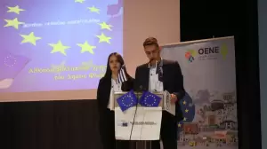 Φλώρινα: Ο Δρ. Κωνσταντίνος Στεργίου κεντρικός ομιλητής στην εκδήλωση του 2ου ΓΕΛ Φλώρινας για την Ημέρα της Ευρώπης