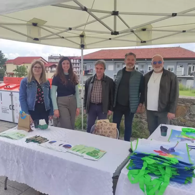 Φλώρινα: Ενημερωτική εκδήλωση για τα Επικίνδυνα Οικιακά Απόβλητα