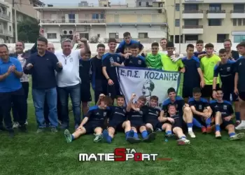 Γ φάση Πρωταθλήματος Προεπιλογής Εθνικών ομάδων: ΕΠΣΑΝΑ – ΕΠΣ Κοζάνης 3 4