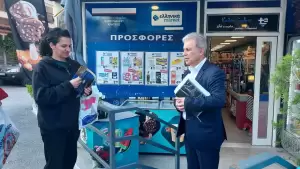 Γιώργος Αμανατίδης: Έκλεισε τον κύκλο των επισκέψεων σε Καισαρειά, Κήπο, Μηλιά, Κάτω Κώμη, Άνω Κώμη και Κρόκο Γιώργος Αμανατίδης: Έκλεισε τον κύκλο των επισκέψεων σε Καισαρειά, Κήπο, Μηλιά, Κάτω Κώμη, Άνω Κώμη και Κρόκο