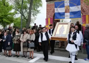 Γρεβενά: Με λαμπρότητα ο εορτασμός του Πολιούχου Αγίου Αχιλλίου